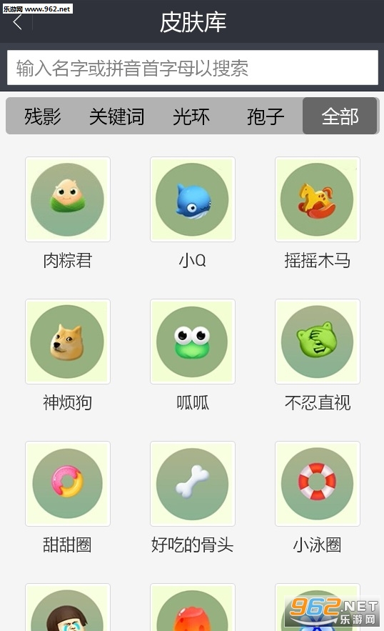 �������ս�ֻ����ֽ�ͼ1