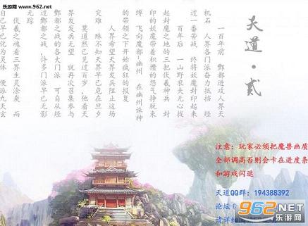 �����1.3�ƽ�桾����Ӣ�����롿