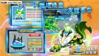 ħ����(ħ����:�����ֻ���)v2.2.7��ͼ2