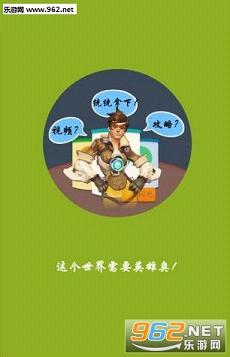 �����ȷ���ֻ��ͻ���v2.0.67��ͼ0