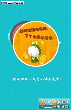 �����ȷ���ֻ��ͻ���v2.0.67��ͼ2