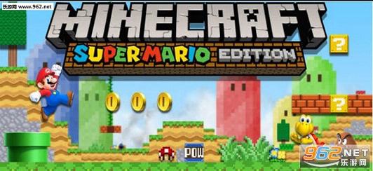 �ҵ�����1.7.10WII U������²��ʰ���ͼ0