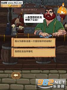 ��ʿ���°�׿�ٷ���v1.0.4��ͼ0