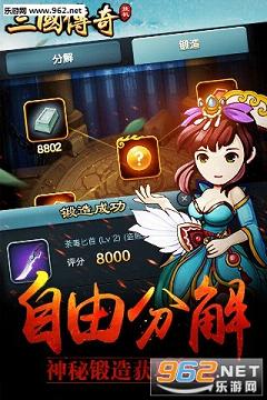 �����һ�����ol���԰��ͼ2