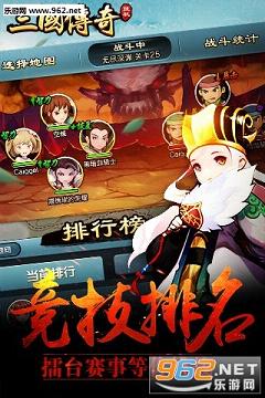 �����һ�����ol���԰��ͼ4
