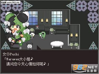 笑吧,Warawau中文硬盘版截图0