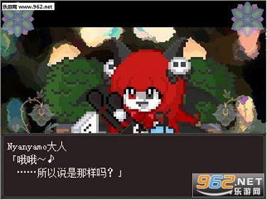 笑吧,Warawau中文硬盘版截图5