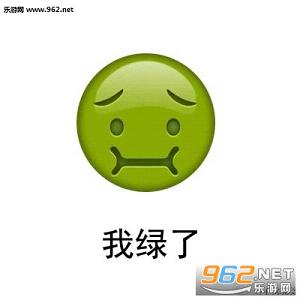 ios10��emoji�������������ͼ4