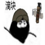 �Ӻ���ĵο�����ħ�Թ����ͼ0