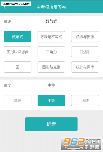 ������appv1.0.6��ͼ3