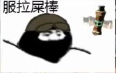 �Ӻ���ĵο�����ħ�Թ����ͼ2