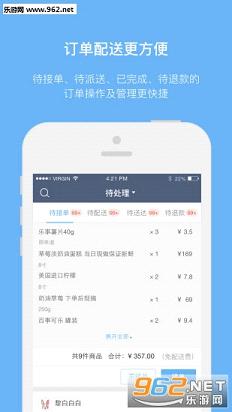 ��������곤appv1.2.3��ͼ0