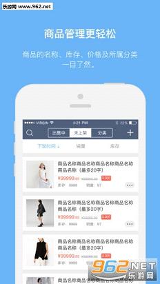 ��������곤appv1.2.3��ͼ2