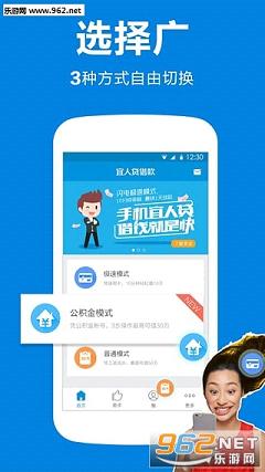 �����ջ�appv3.6.1��ͼ0