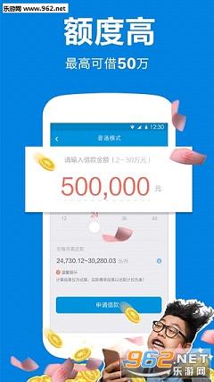 �����ջ�appv3.6.1��ͼ3