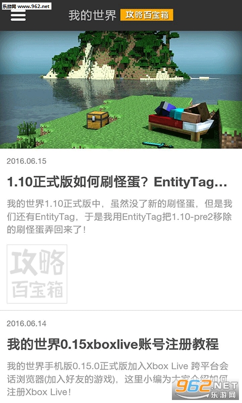 �ҵ������ȫapp��ͼ0