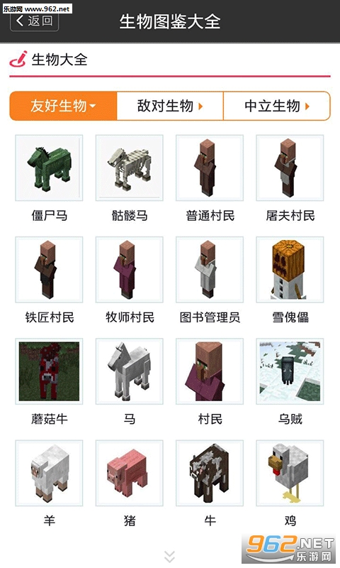 �ҵ������ȫapp��ͼ1
