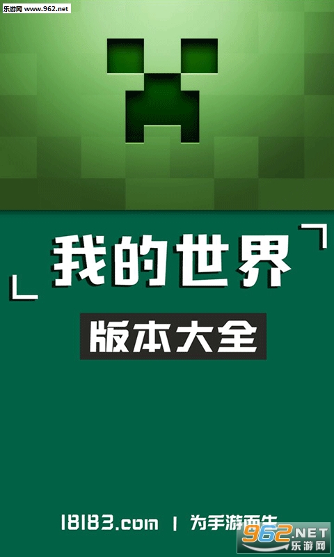 �ҵ������ȫapp��ͼ2