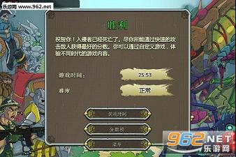 Զ������֮ս�����������ͼ4