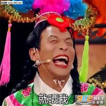 ��С����¶��մ���������հ��ͼ0
