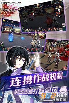 ߵ��֮ʱ��׿��v1.0��ͼ1