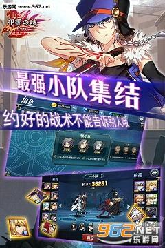 ߵ��֮ʱ��׿��v1.0��ͼ2