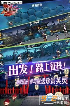 ߵ��֮ʱ��׿��v1.0��ͼ4