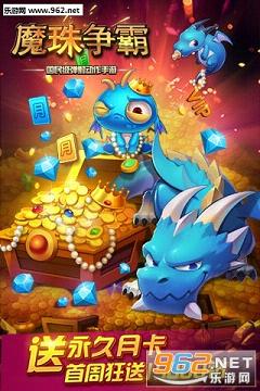 ħ���������ιٷ���v1.18.0��ͼ0