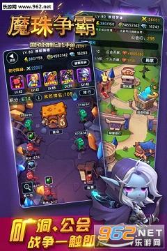 ħ���������ιٷ���v1.18.0��ͼ1