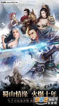 ����ɽ��ң����԰�v1.5.0��ͼ3
