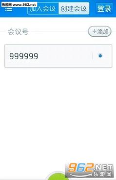 �й����Ż���ͨ��׿��v1.0.11��ͼ3