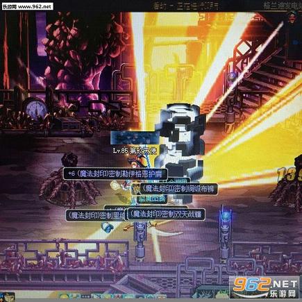 dnf���³���Ԩ��ss����������޴����ⲹ����ͼ0