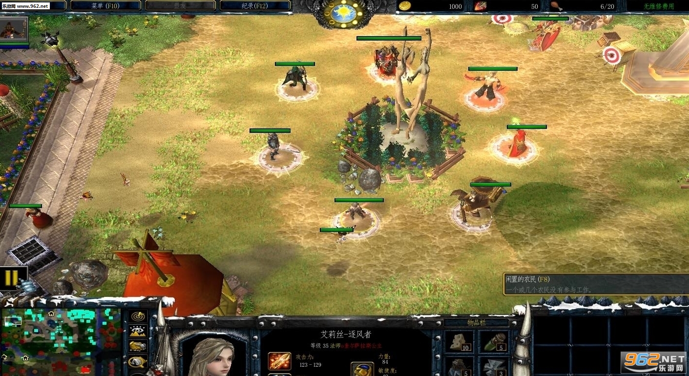 魔兽地图银月城4.9(附攻略玩法)截图1