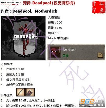 ��������mod�������ͼ0
