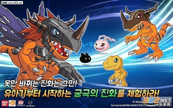 ���뱦��������ֺ�����v2.30.0��ͼ2