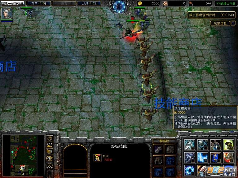 ħ�޵�ͼ���������Զ���Ӣ��1.15xz6��ͼ1