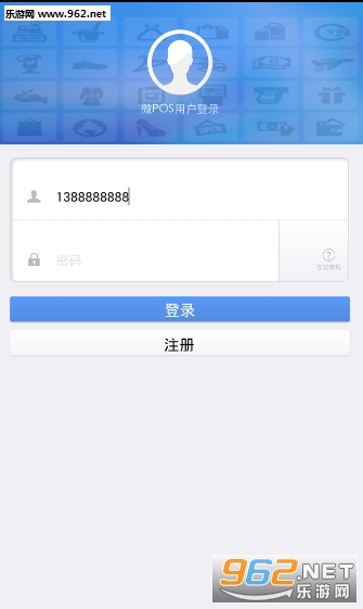 ΢pos���°�(����pos��)v1.3.2��ͼ2