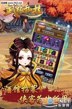 �����ҹ�����Ԫ����v1.0.1��ͼ1