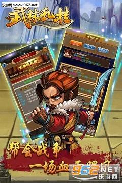 �����ҹ�����Ԫ����v1.0.1��ͼ2