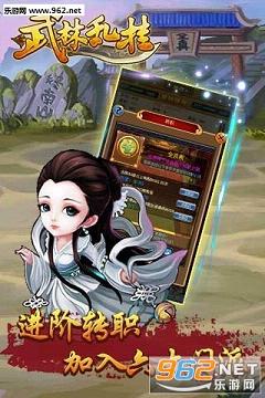 �����ҹ�����Ԫ����v1.0.1��ͼ4