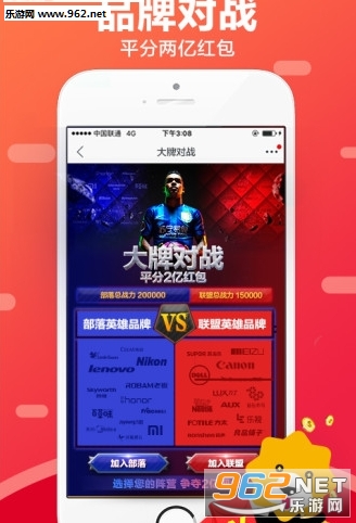 618�����׹��ȼ�appv1.0��ͼ0