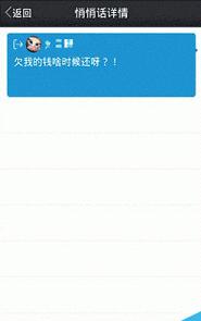 RE�ļ���������׿���ͼ1