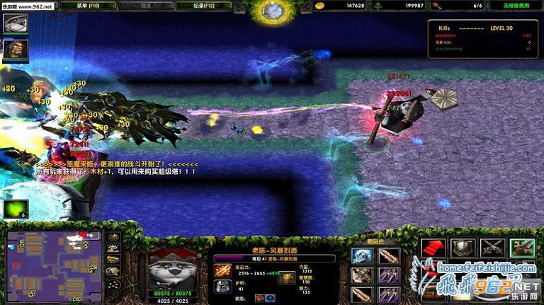 �Ϻ�TD v4.93c(������+�����������)��ͼ0