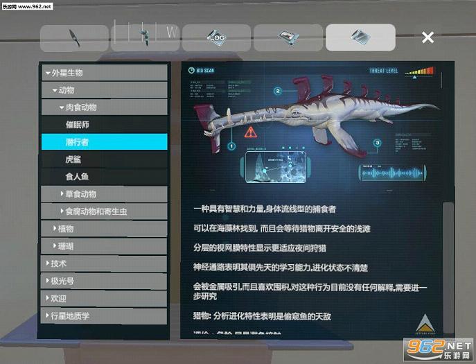 美丽水世界V33409截图1