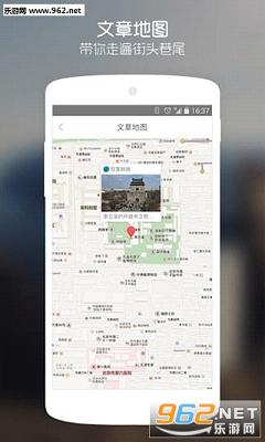 ��İ����appv1.2��ͼ0