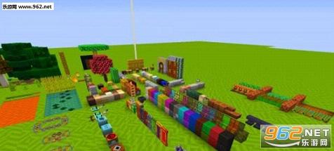 我的世界WIIU版马里奥材质包截图1