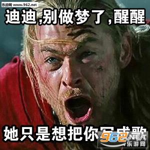 ��ɭùù��¶��մ�������ˮӡ������ͼ3