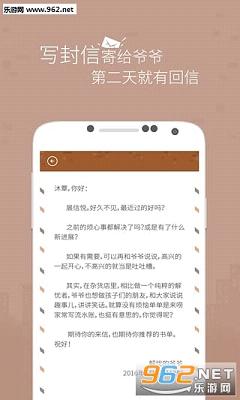 �����ӻ���app(�����������)��ͼ0