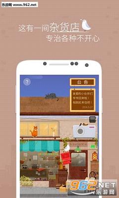 �����ӻ���app(�����������)��ͼ1
