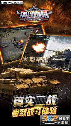 �����籩���ιٷ����ͼ0